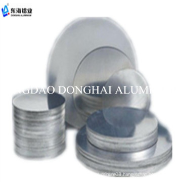 Aluminum Circle for Cookers